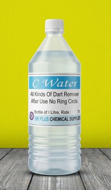 C. Water - Chemical Product