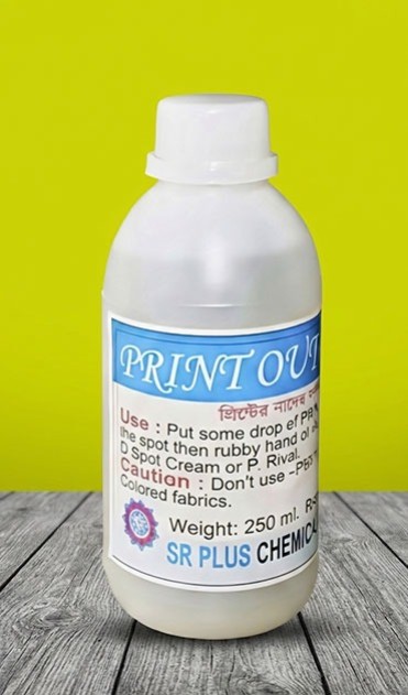 Print Out RR-4 - Chemical Product