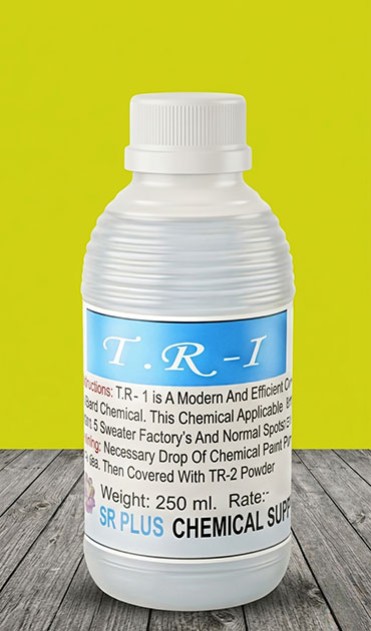 T. R- 1 - Chemical Product
