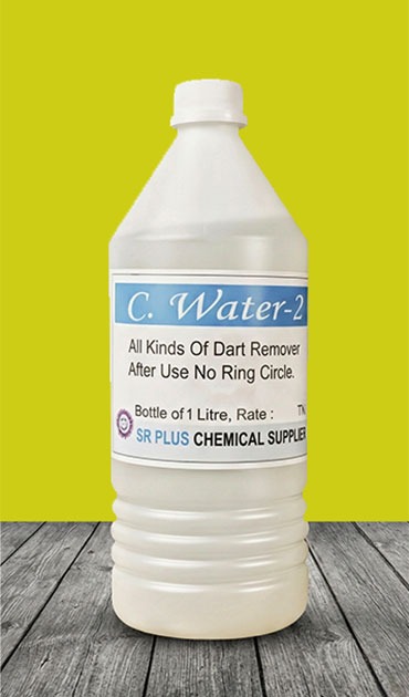 C. Water-2 - Chemical Product